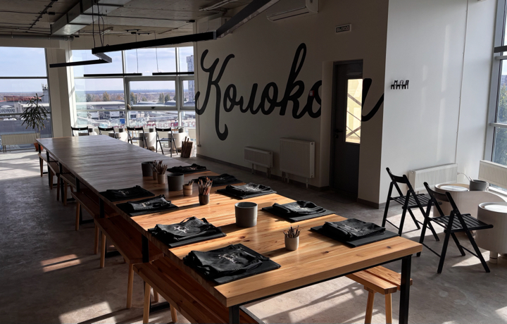 мероприятие на девятерых фото 1