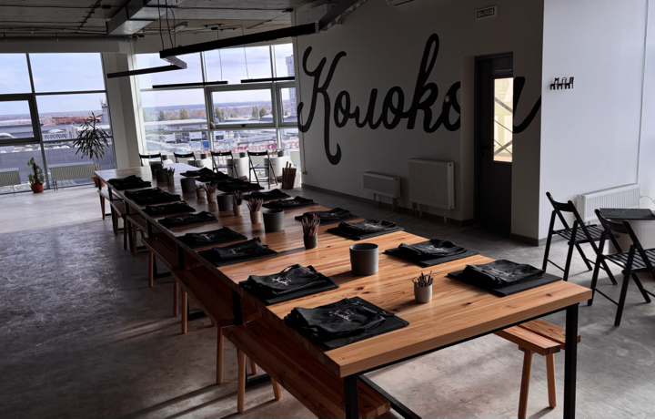 мероприятие на 20 человек фото 1