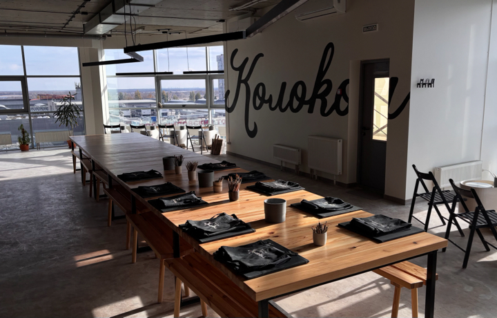 мероприятие на десятерых фото 2