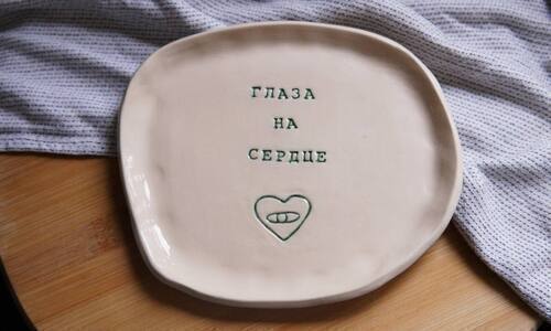 тарелка с отпечатками фото 1