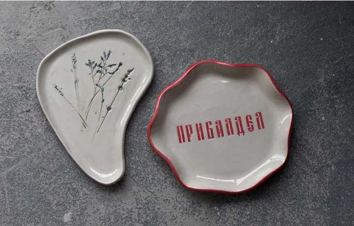 тарелка с отпечатками фото 2